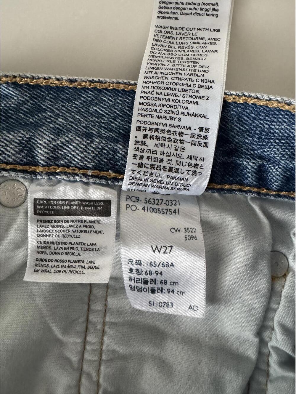 Levi's 501 Distressed Denim Shorts - Classic Blue Size 27 - Picture 4 of 4